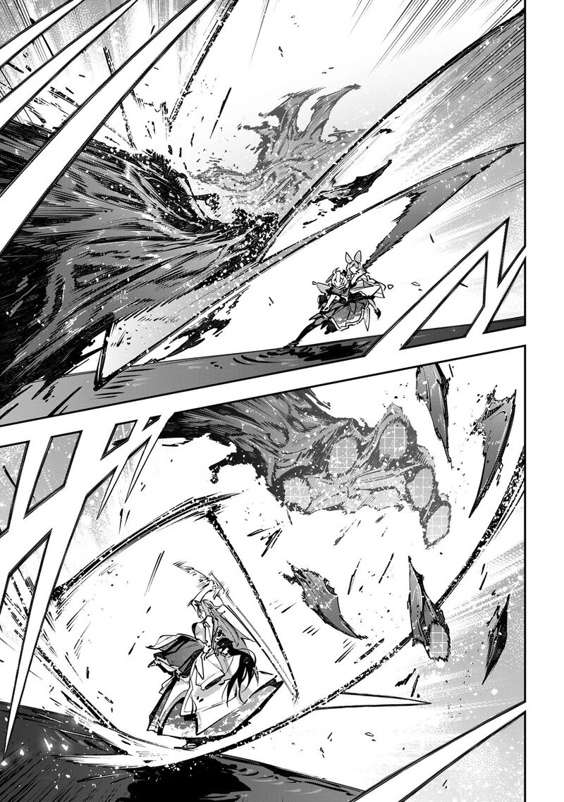 Destiny Unchain Online 101 6