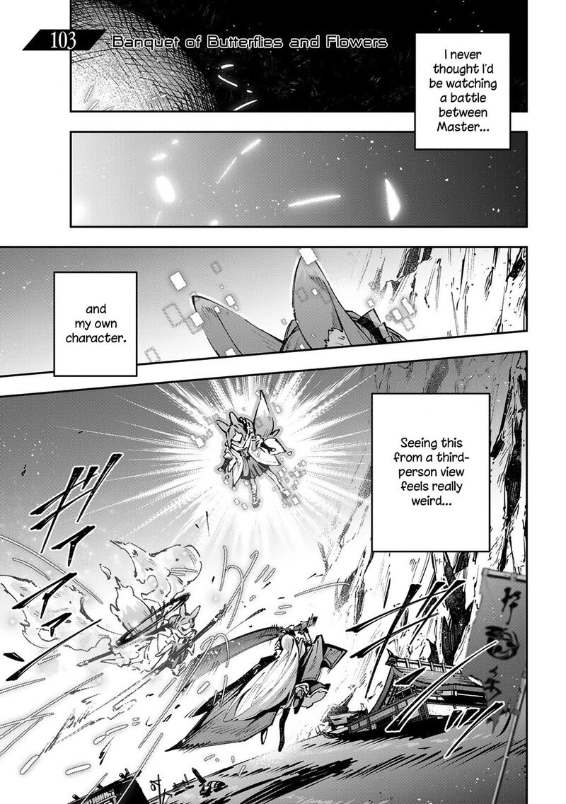 Destiny Unchain Online 103 2
