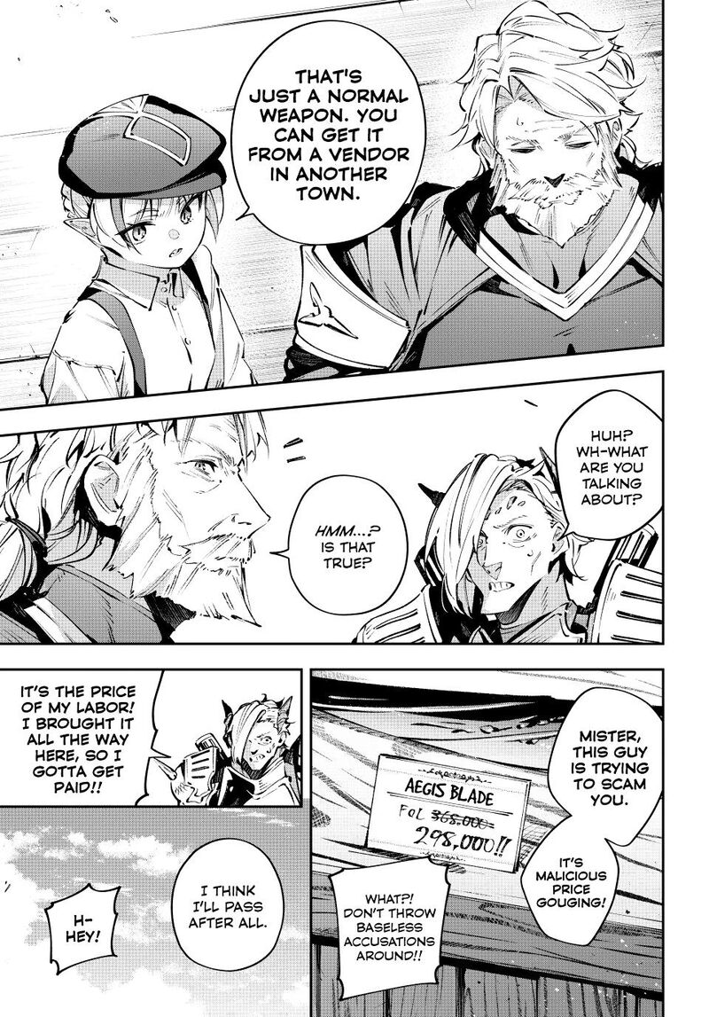 Destiny Unchain Online 110 11