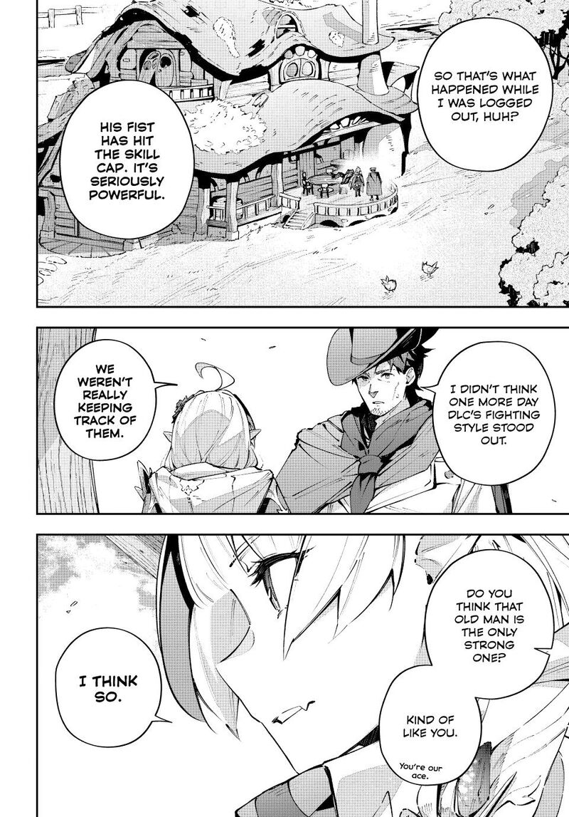Destiny Unchain Online 113 12