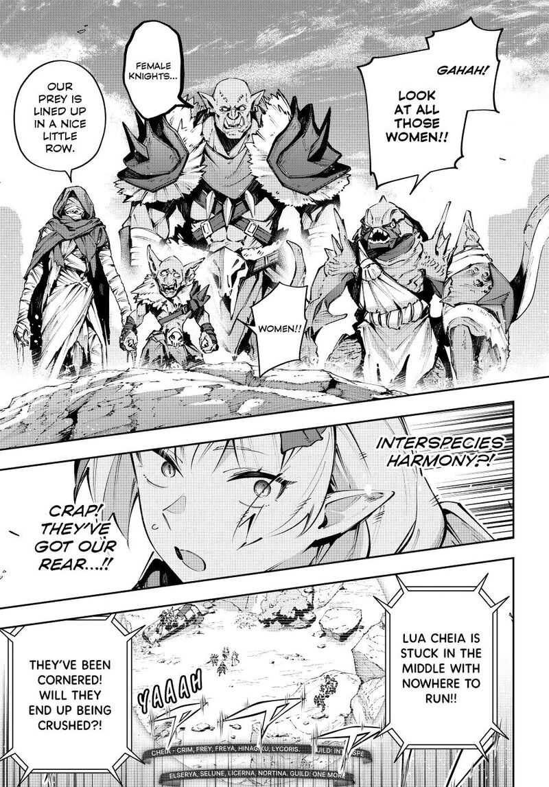 Destiny Unchain Online 118 15