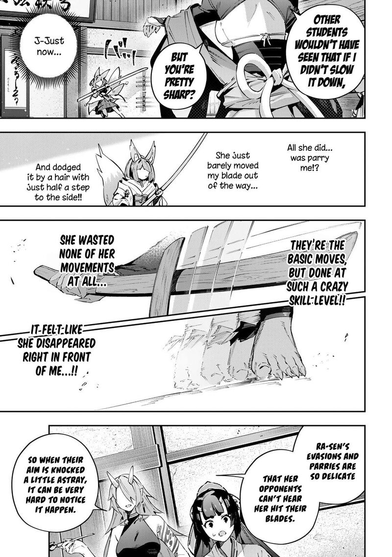 Destiny Unchain Online 93 11