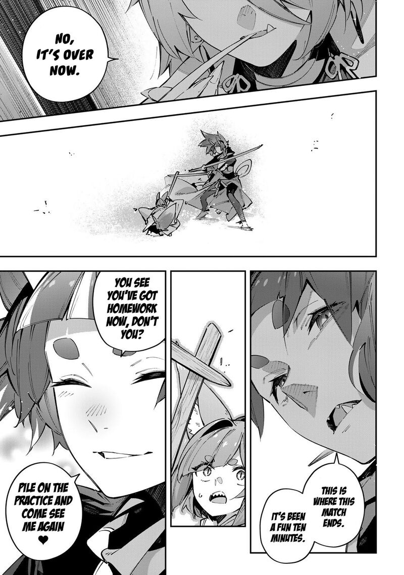 Destiny Unchain Online 94 11