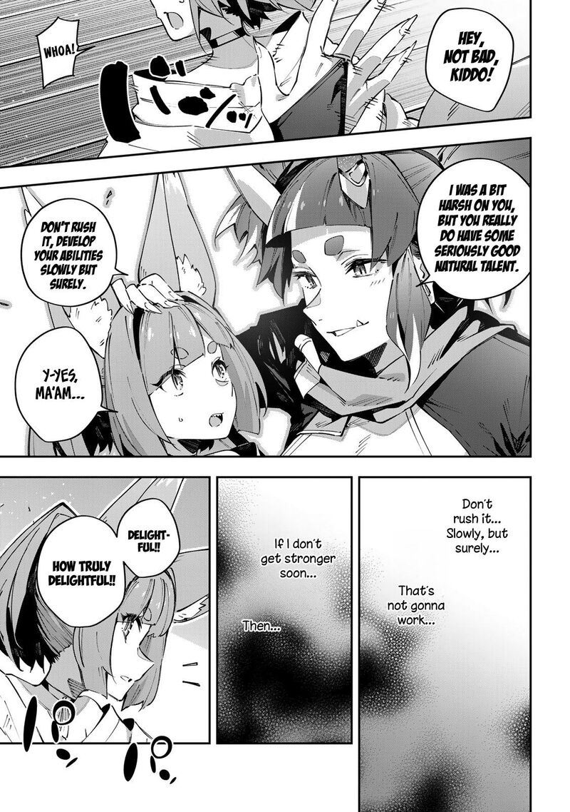 Destiny Unchain Online 94 14