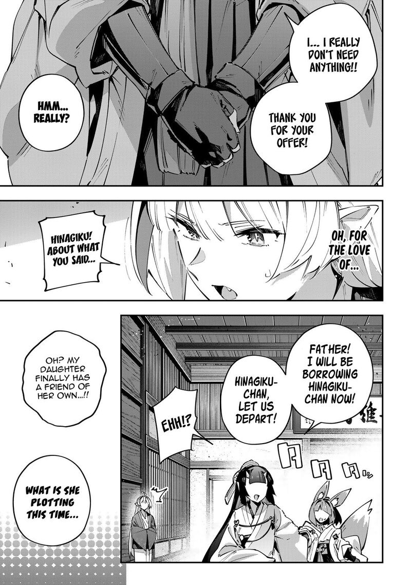 Destiny Unchain Online 94 16