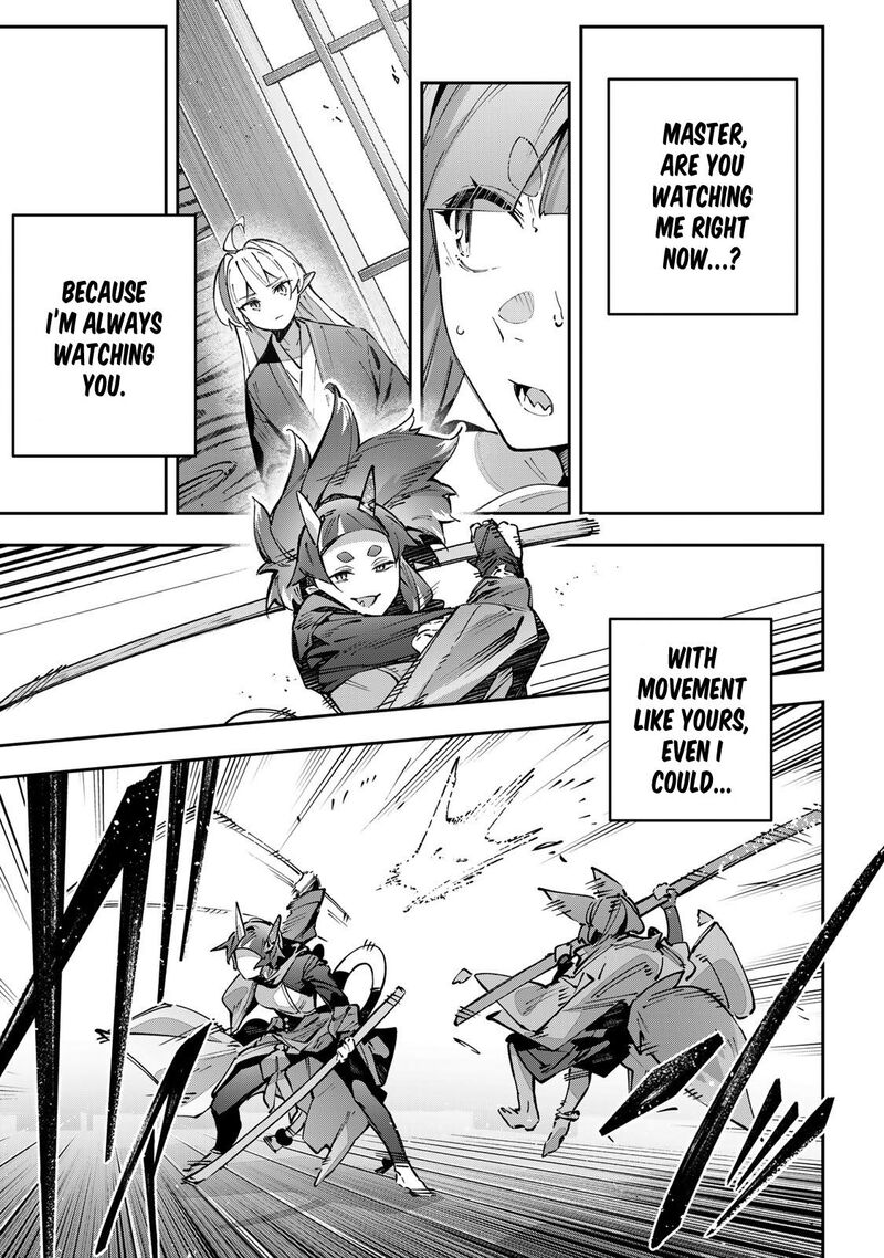 Destiny Unchain Online 94 7