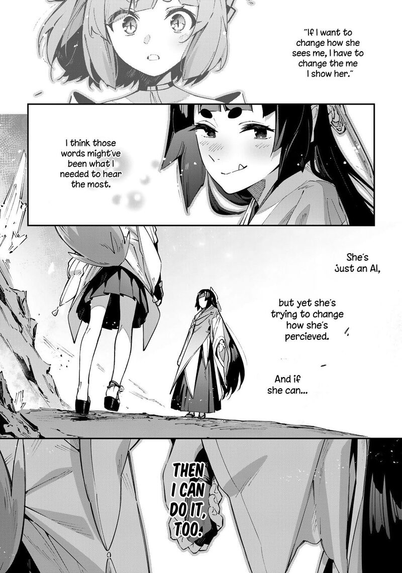 Destiny Unchain Online 96 15