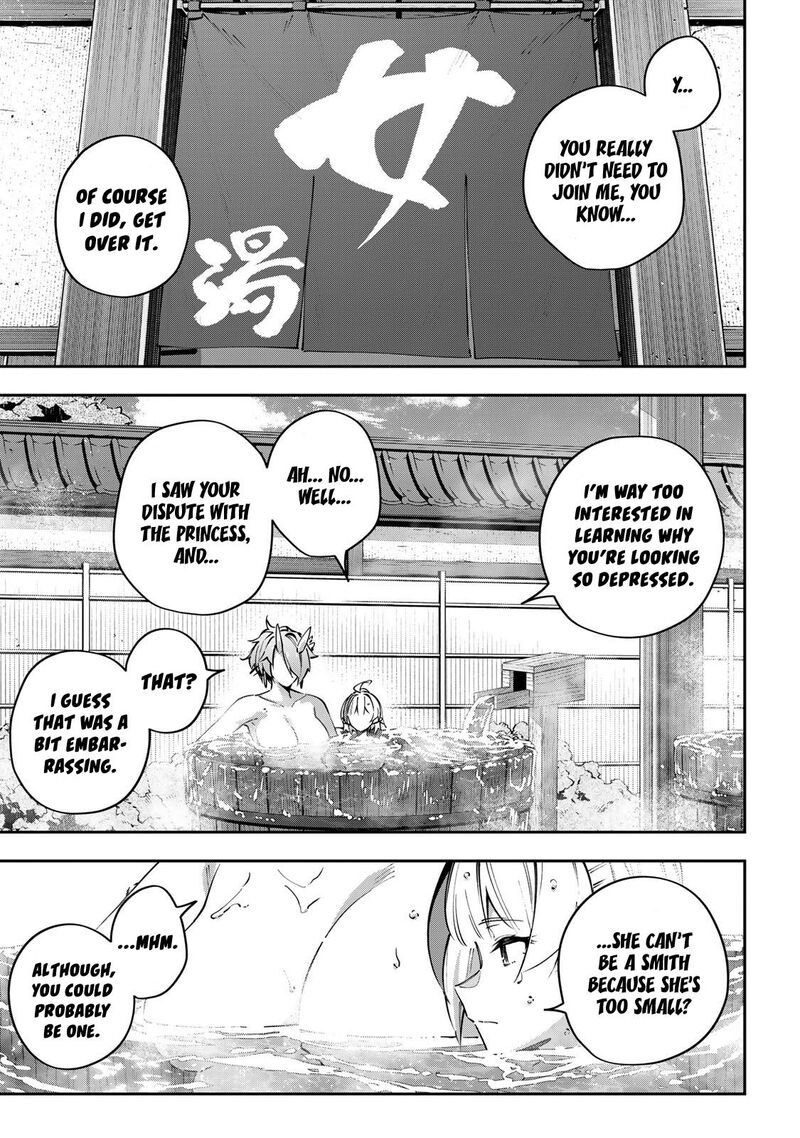 Destiny Unchain Online 96 5