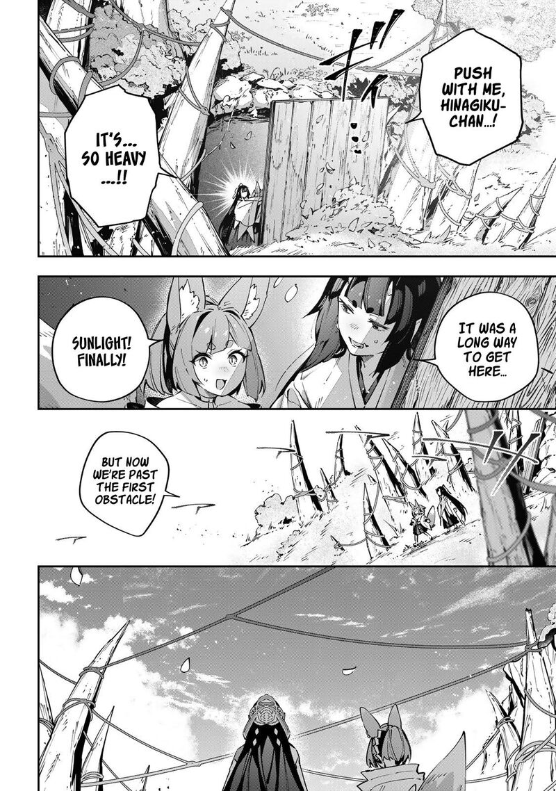 Destiny Unchain Online 96 8