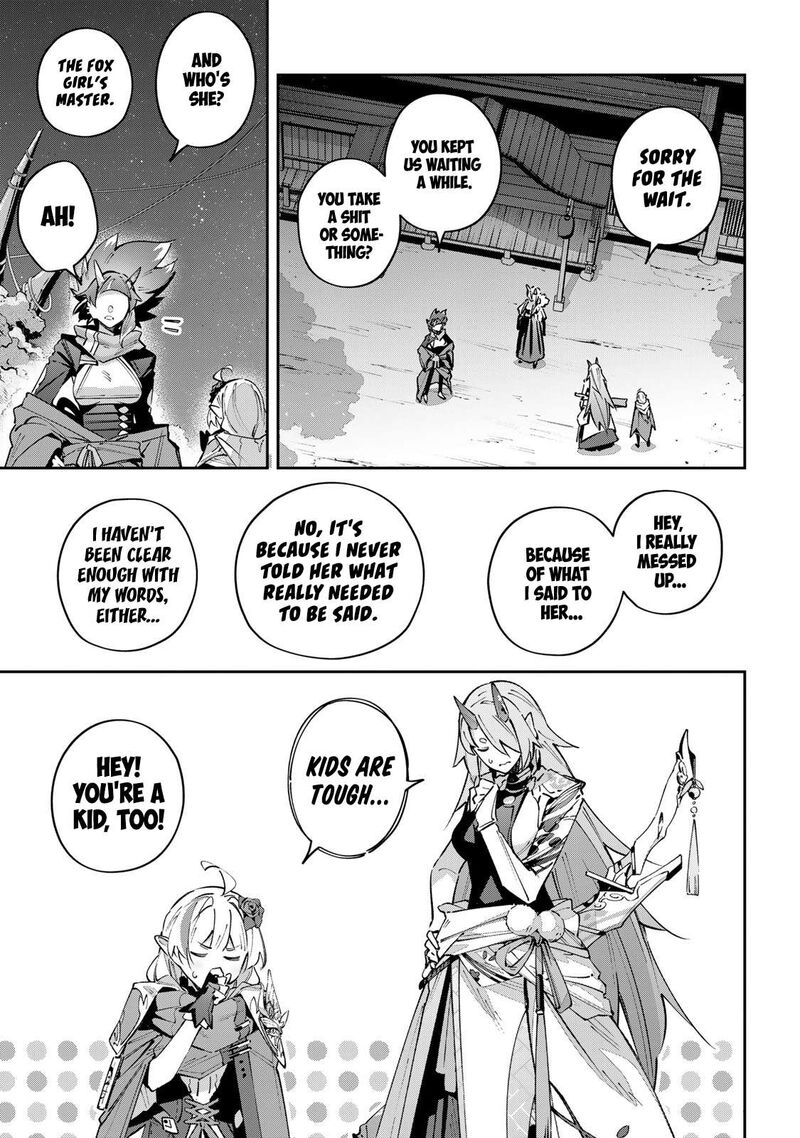 Destiny Unchain Online 98 11