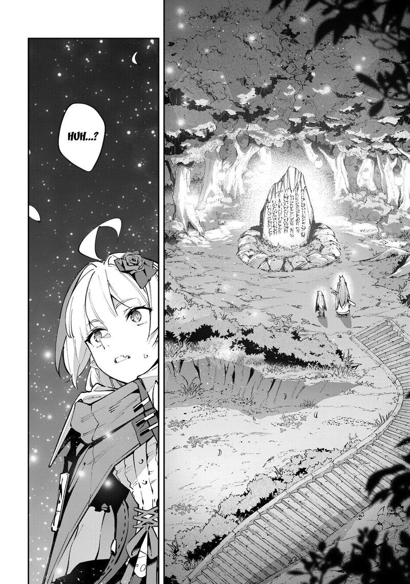 Destiny Unchain Online 98 14