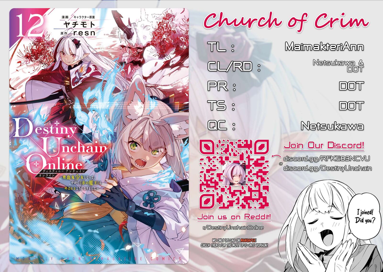 Destiny Unchain Online 99 1