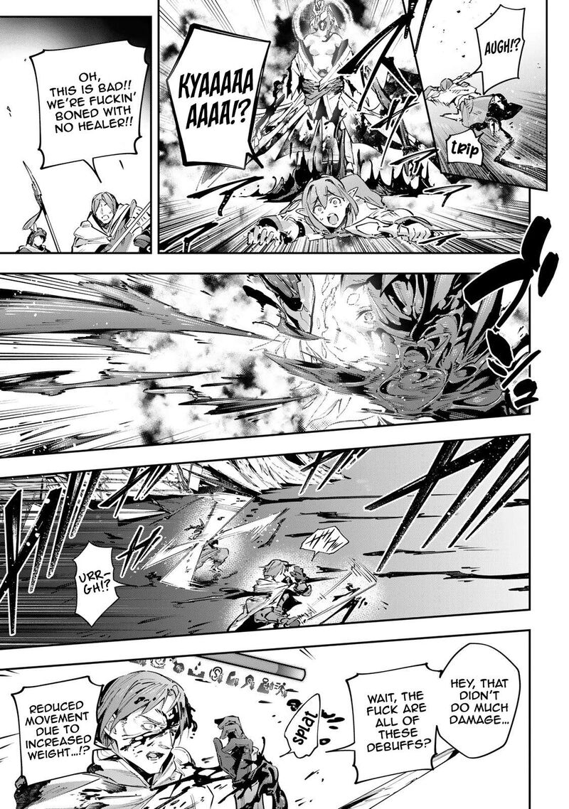 Destiny Unchain Online 99 15