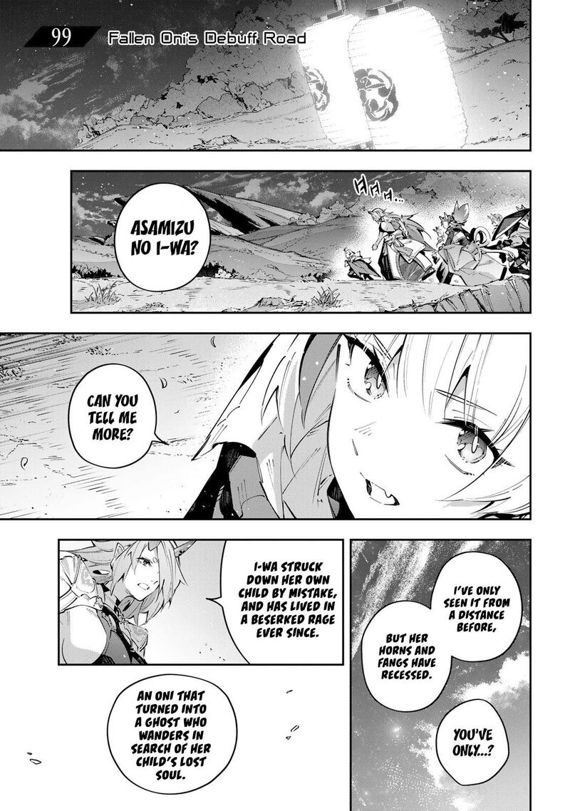 Destiny Unchain Online 99 6