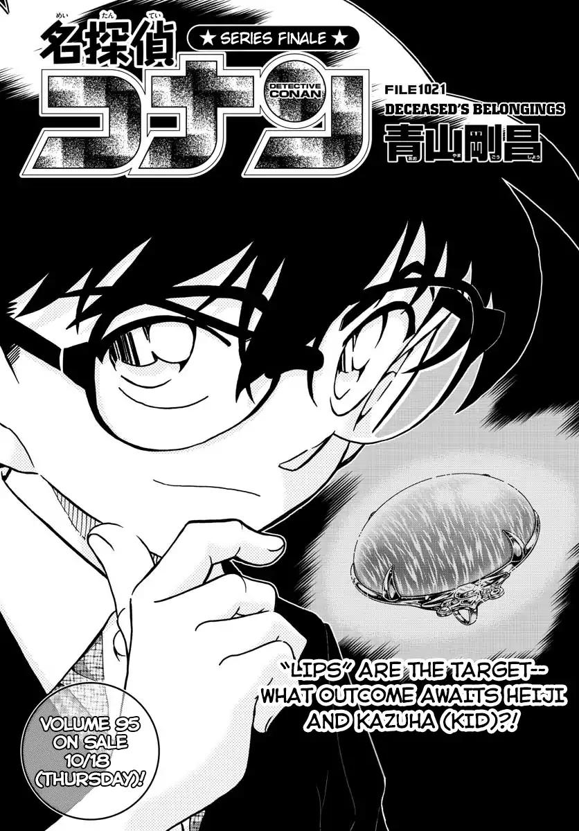 Detective Conan 1021 1