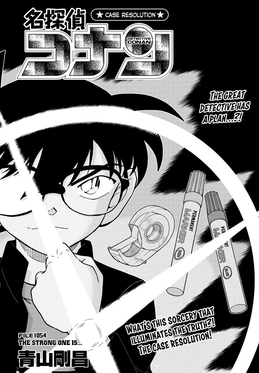 Detective Conan 1054 2