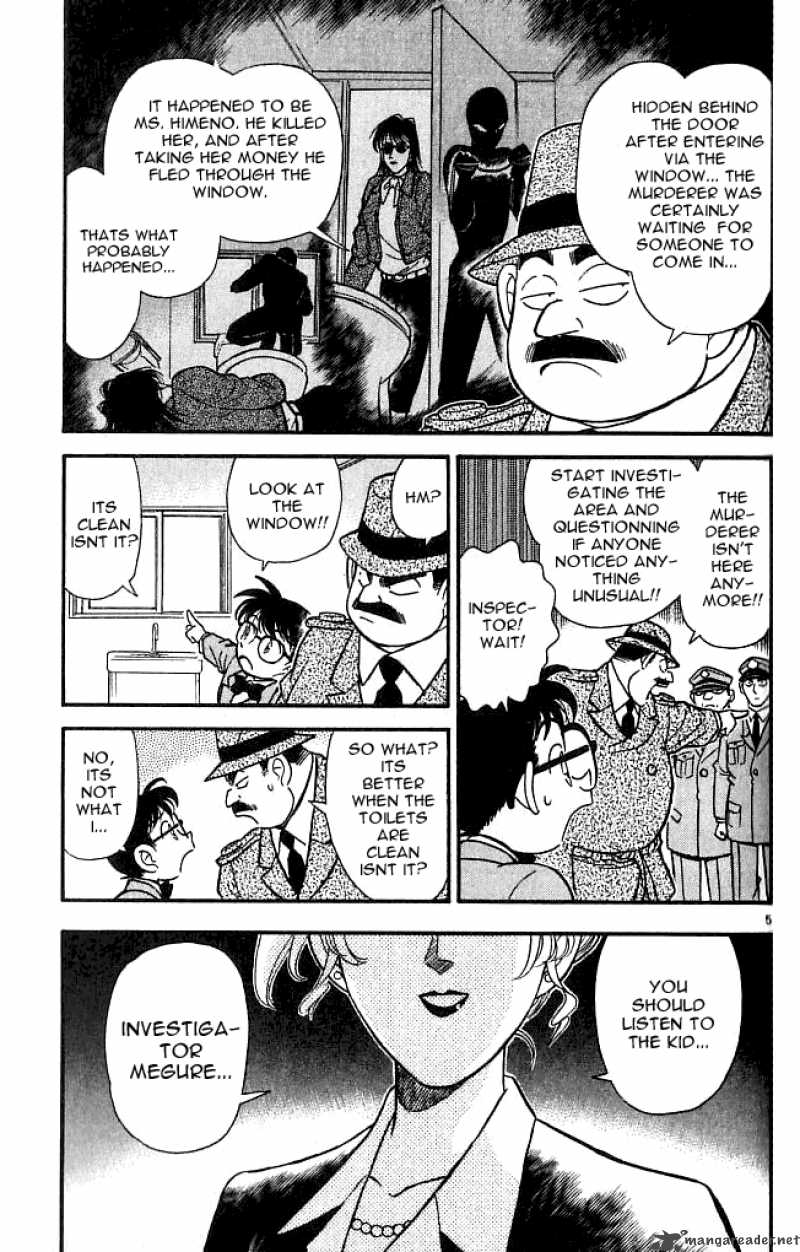 Detective Conan 106 5