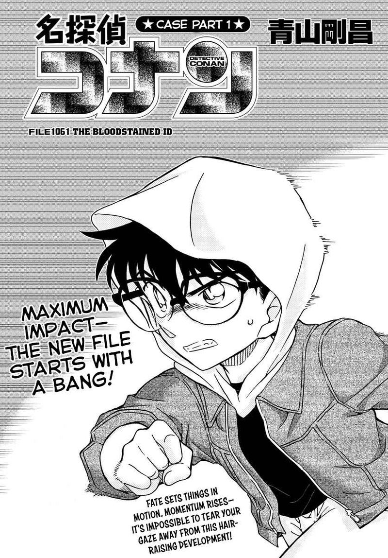 Detective Conan 1061 2