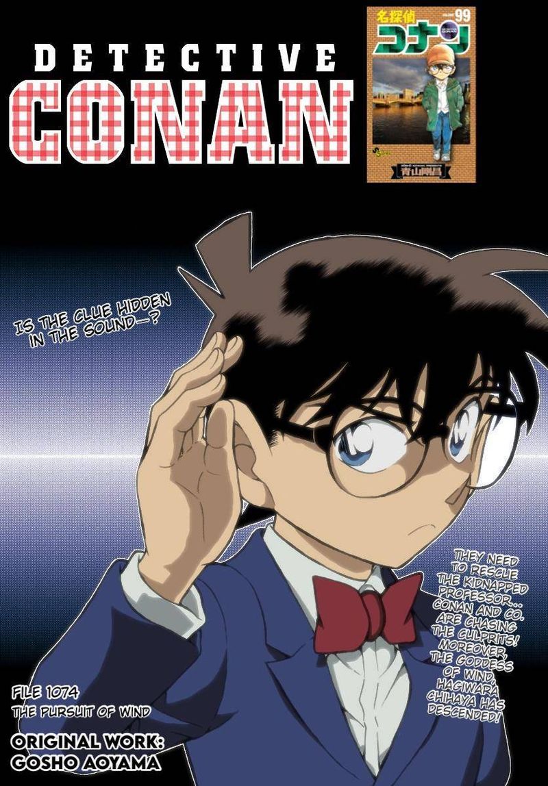 Detective Conan 1074 1