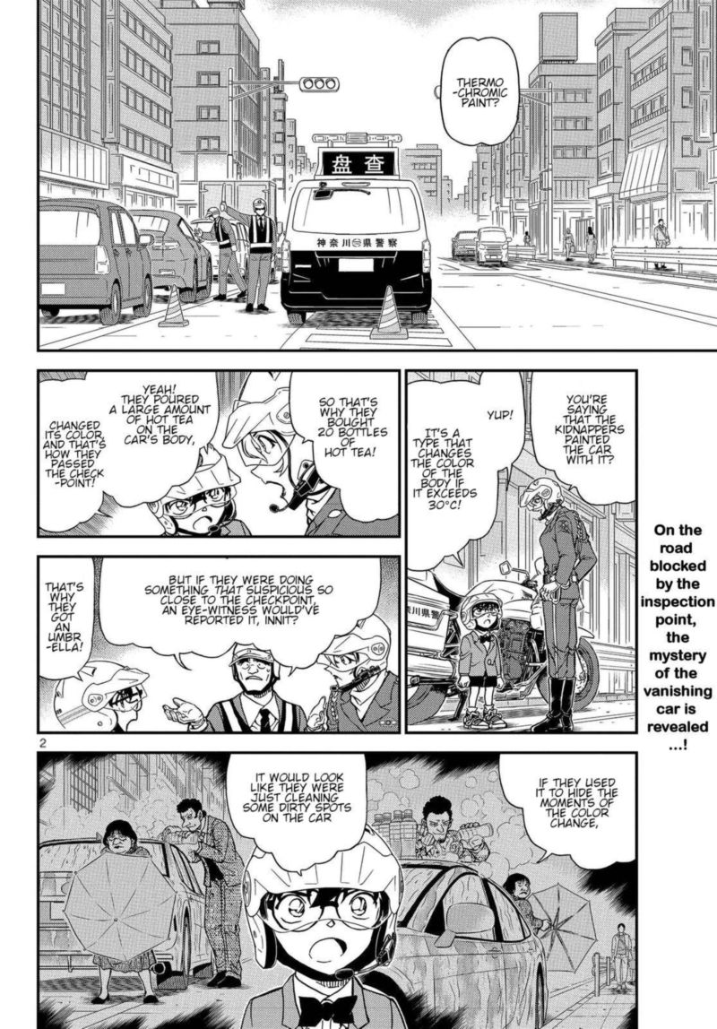 Detective Conan 1075 1