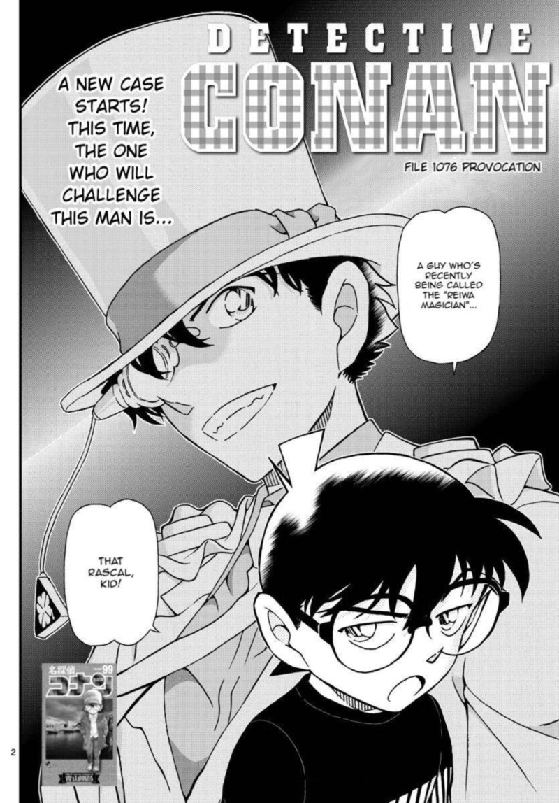 Detective Conan 1076 2