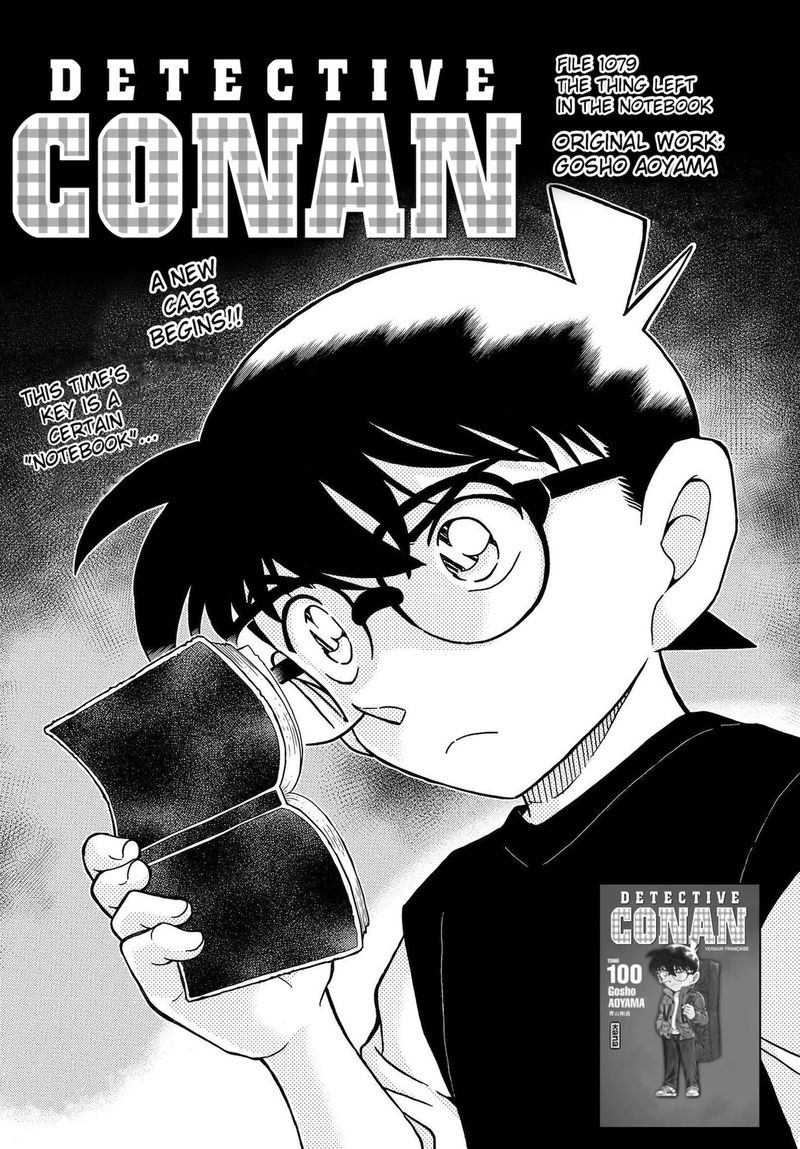 Detective Conan 1079 3