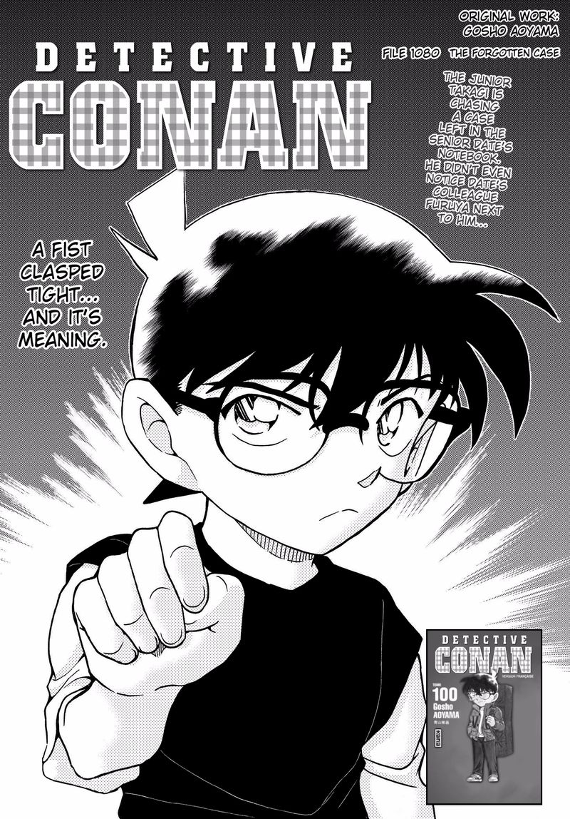 Detective Conan 1080 3