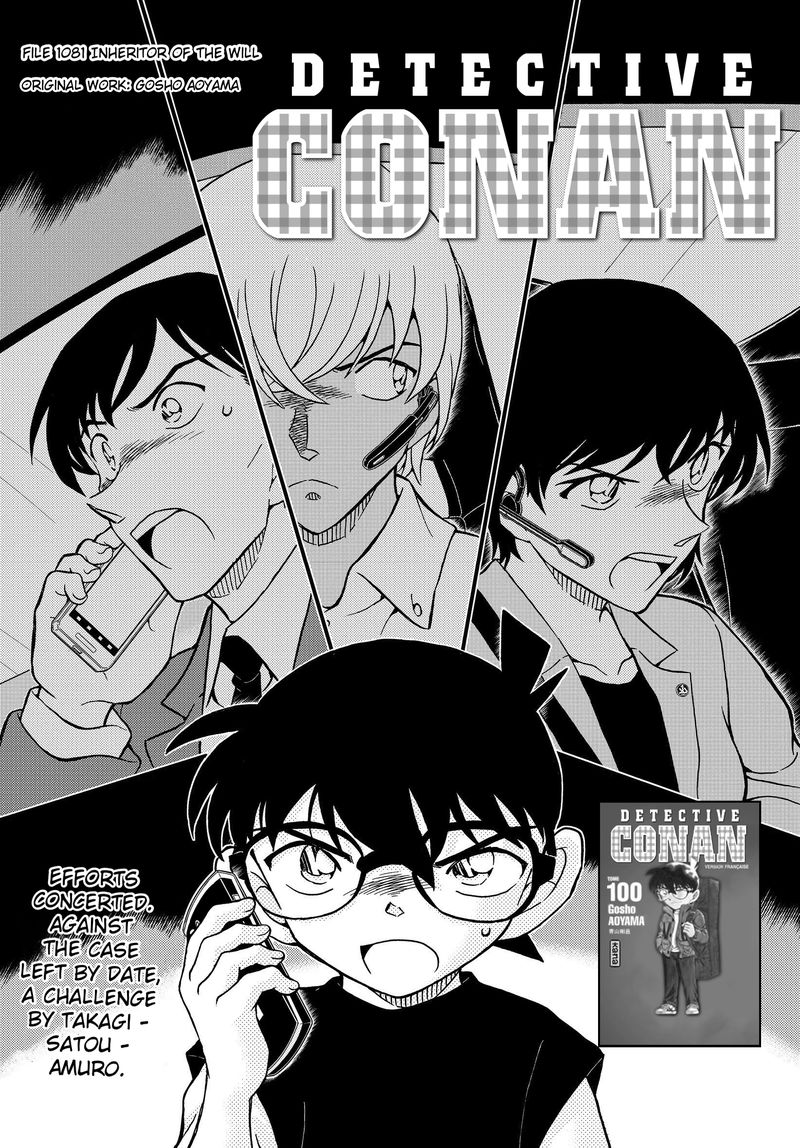 Detective Conan 1081 2
