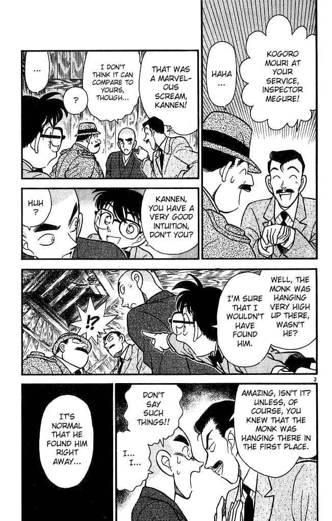 Detective Conan 109 3