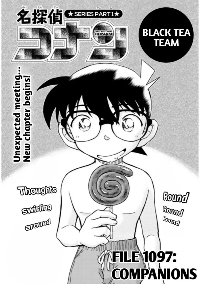Detective Conan 1097 1