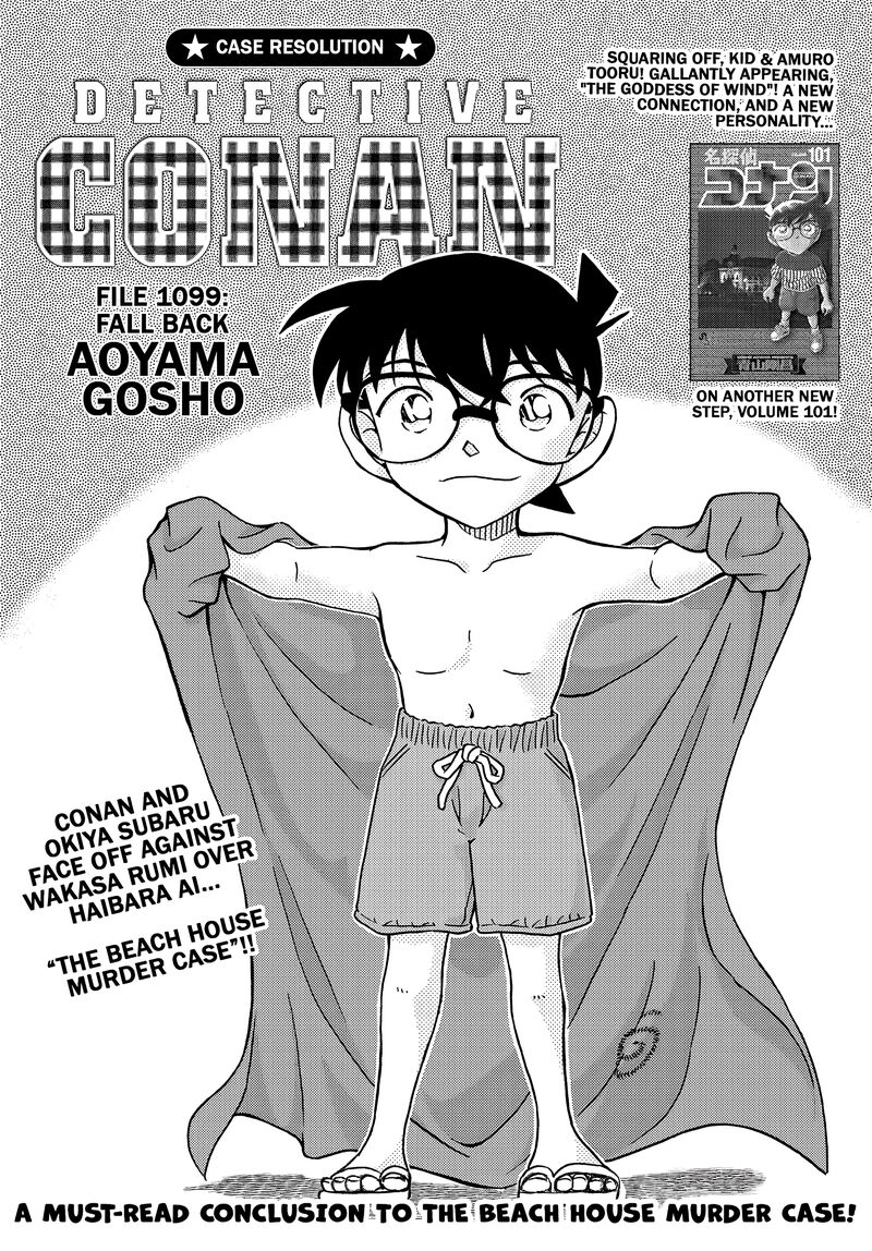 Detective Conan 1099 1