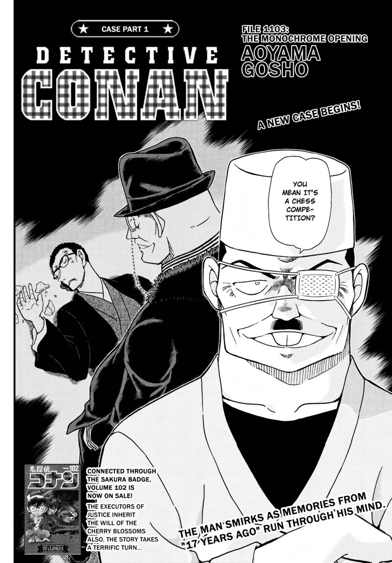 Detective Conan 1103 3
