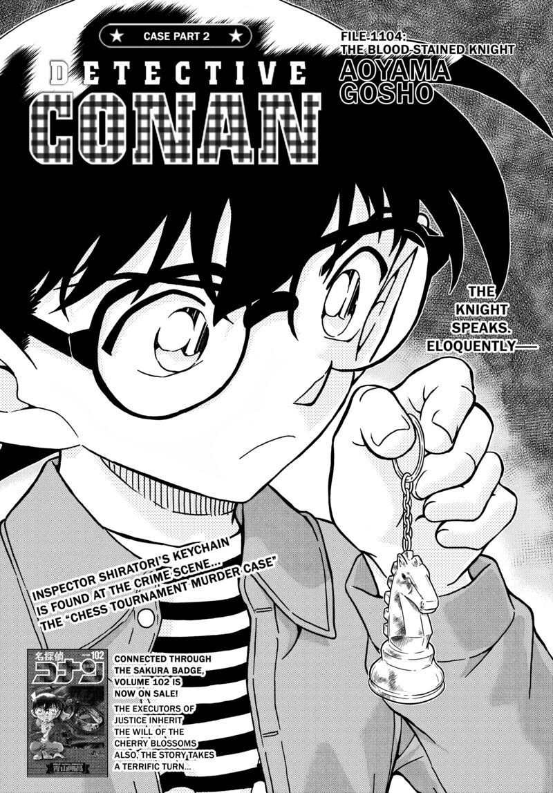 Detective Conan 1104 2