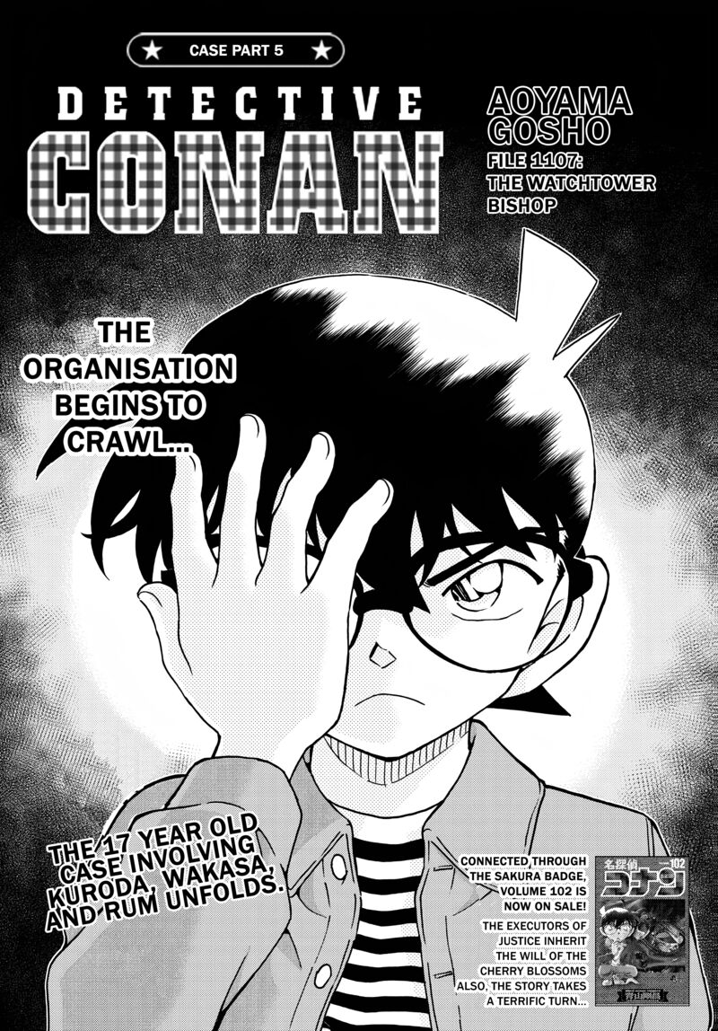 Detective Conan 1107 1