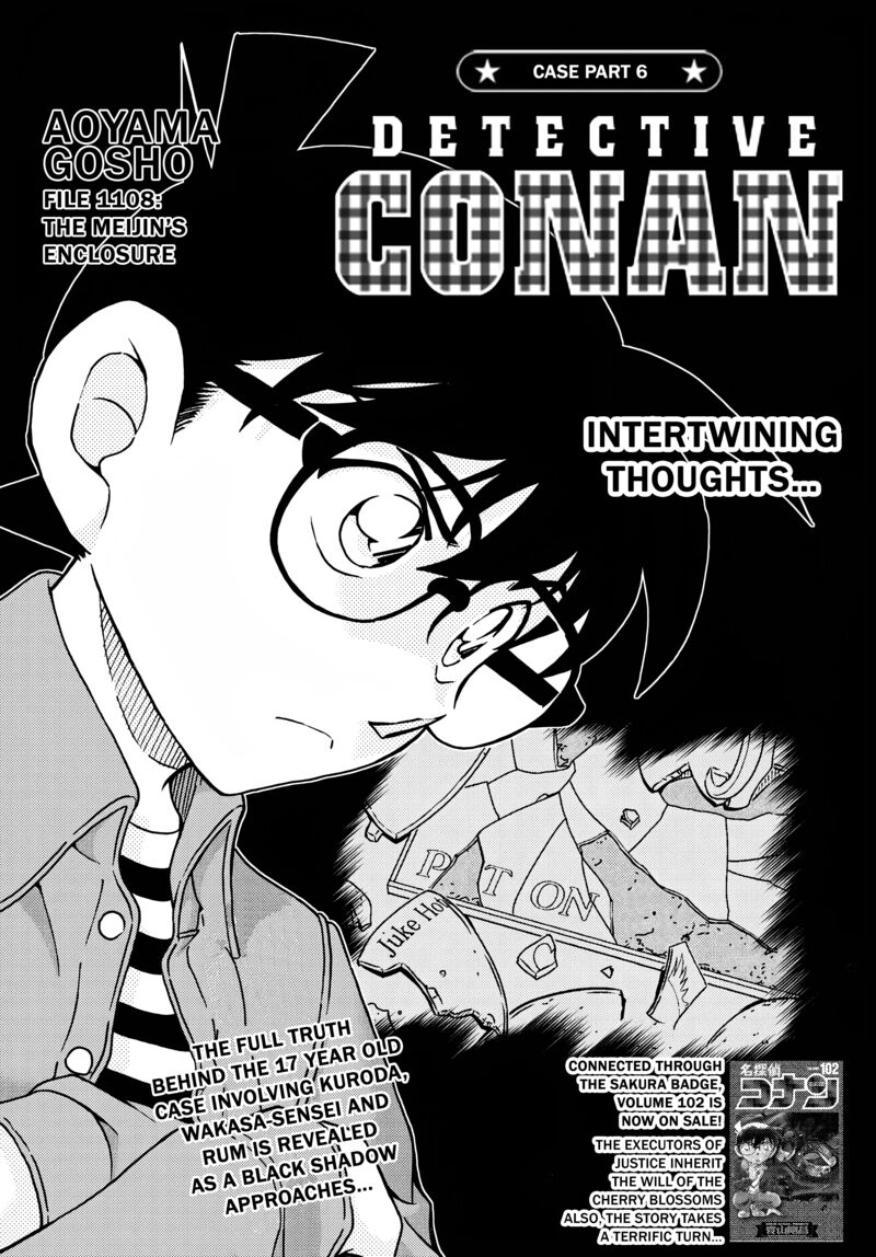 Detective Conan 1108 1