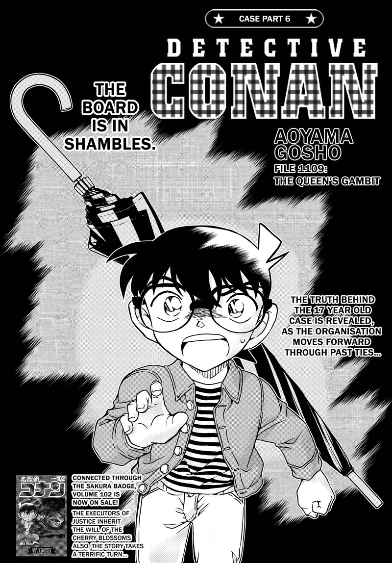 Detective Conan 1109 2