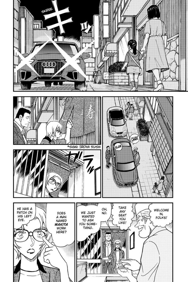 Detective Conan 1150 7