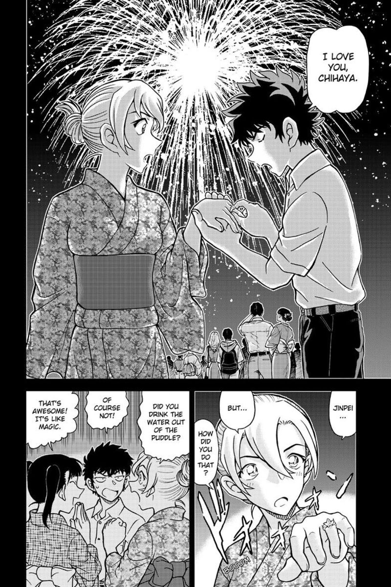 Detective Conan 1156 15