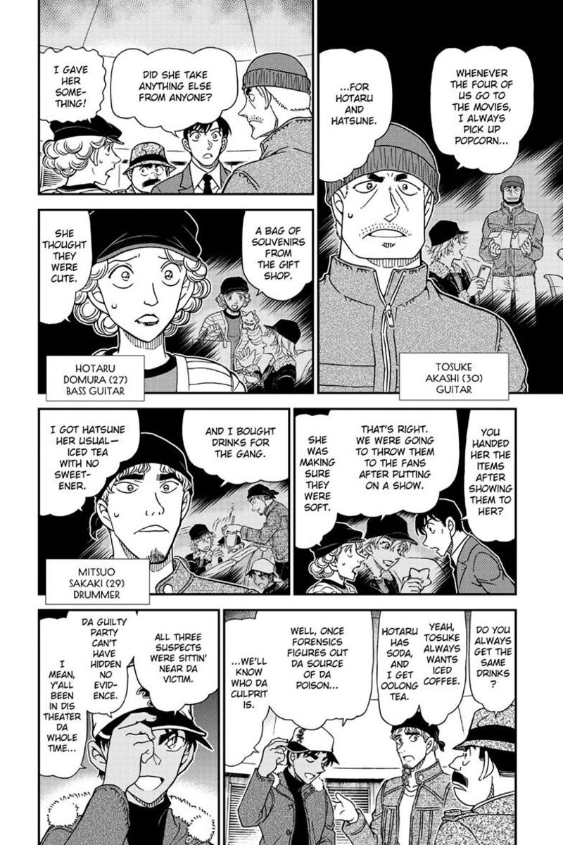 Detective Conan 1158 9