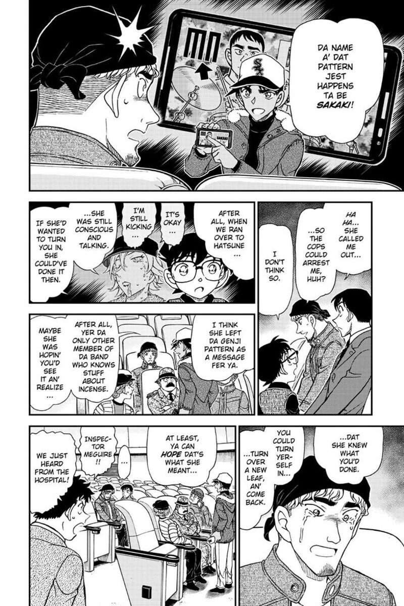 Detective Conan 1159 13