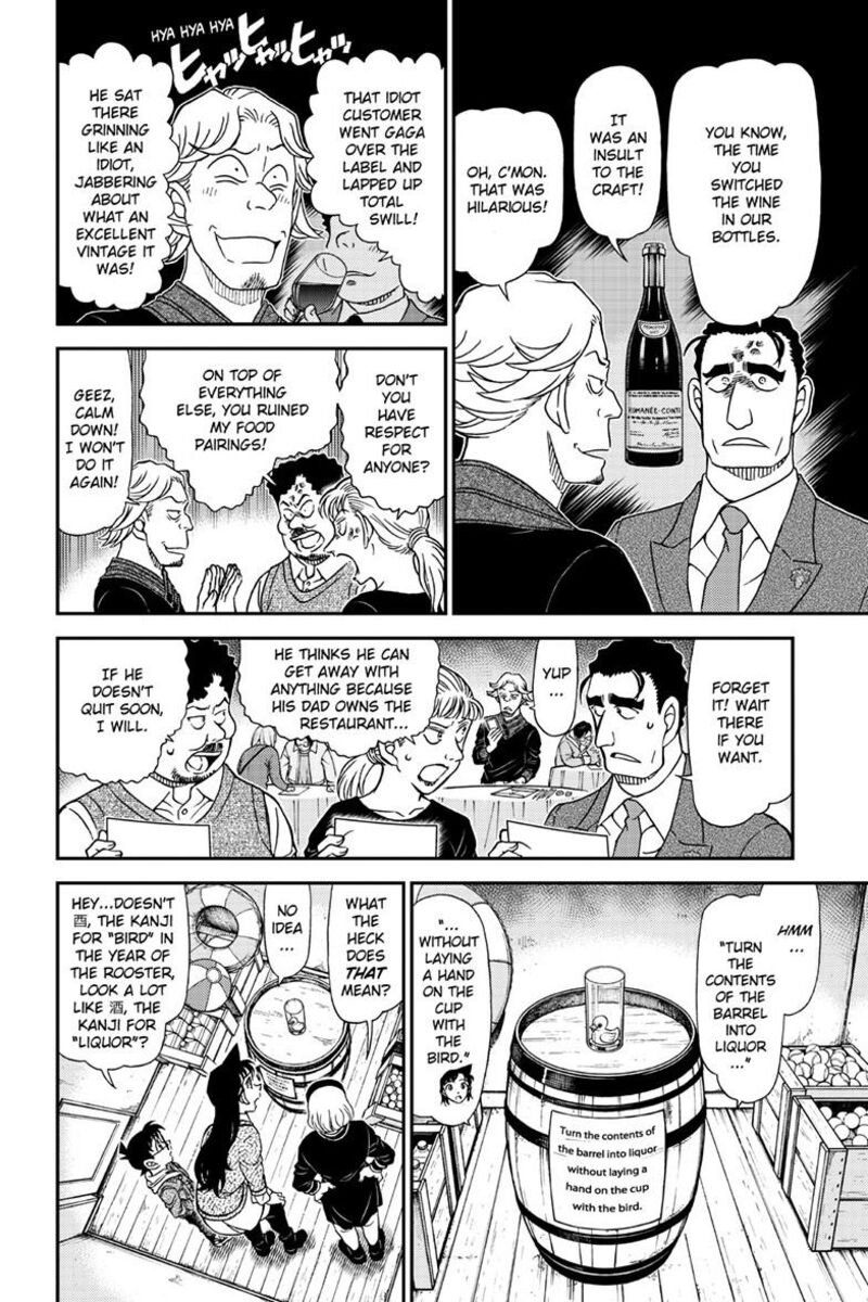 Detective Conan 1160 13