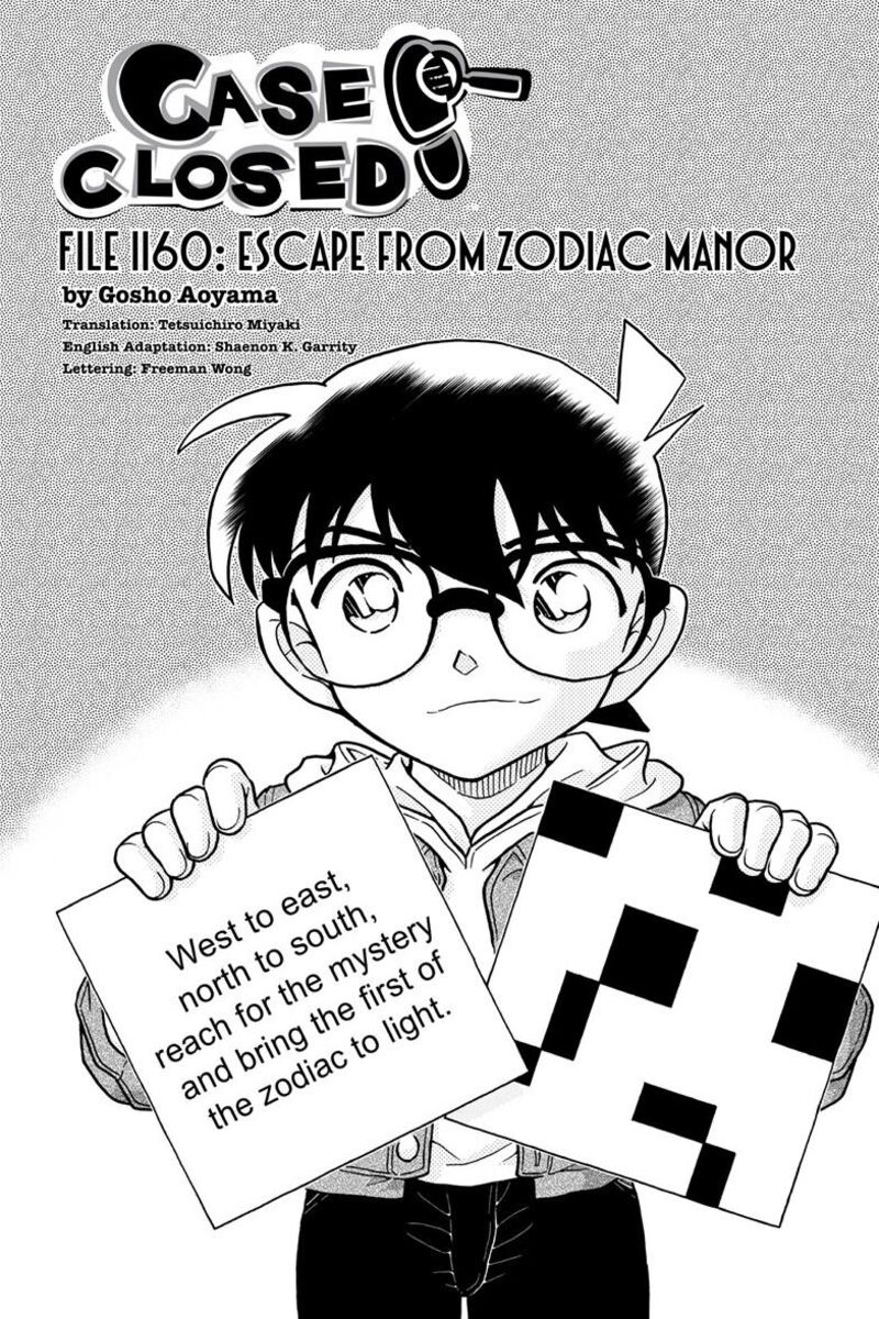 Detective Conan 1160 2