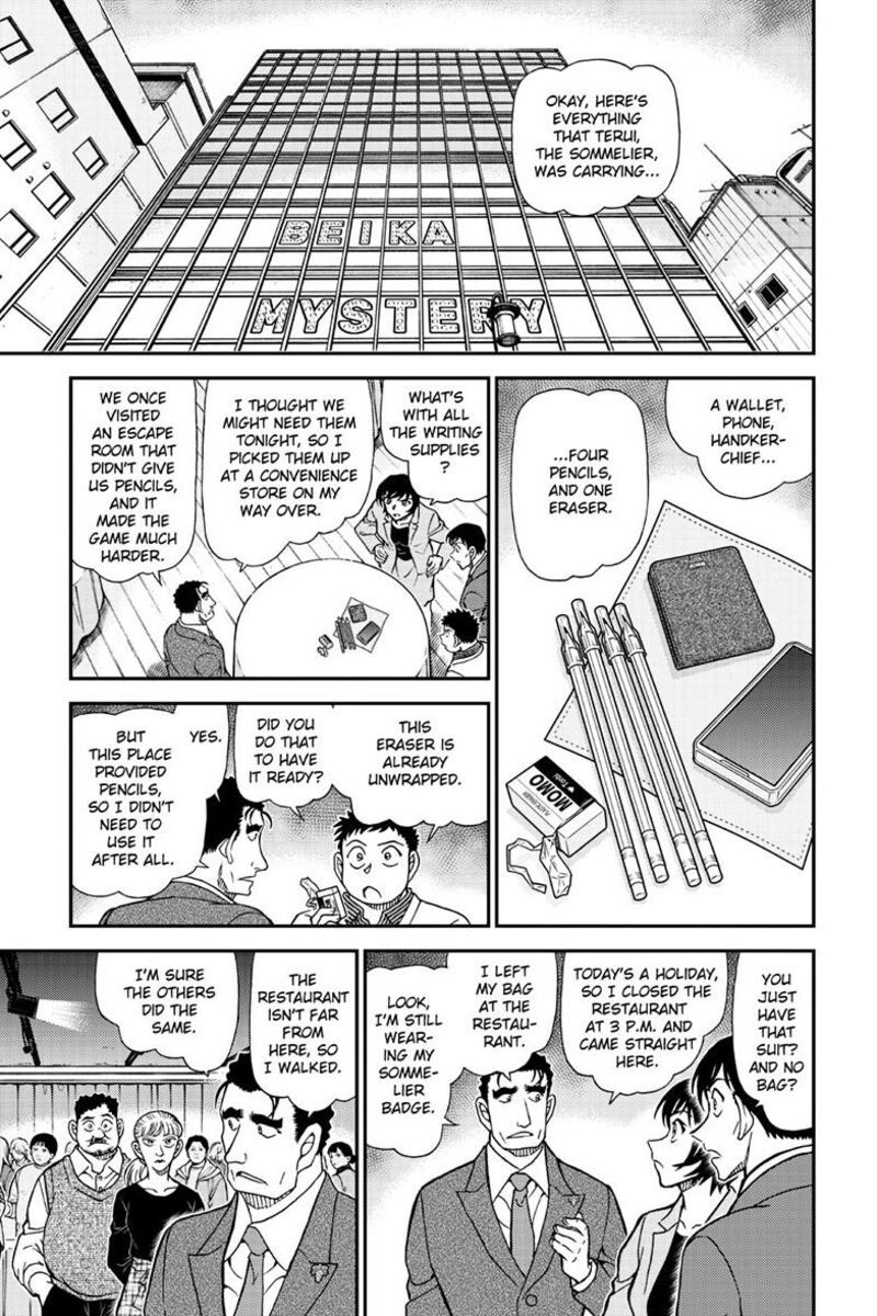 Detective Conan 1161 10