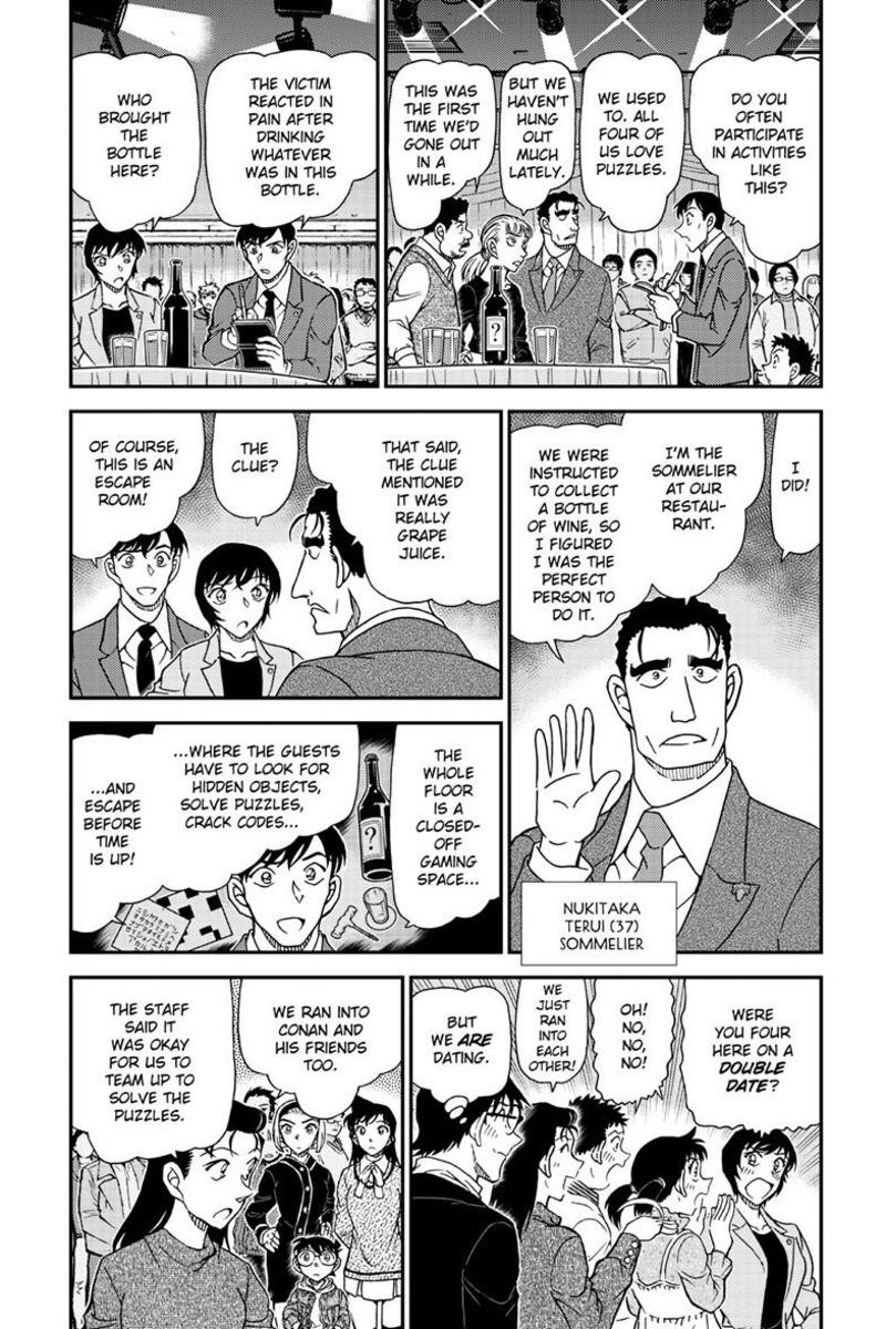 Detective Conan 1161 4