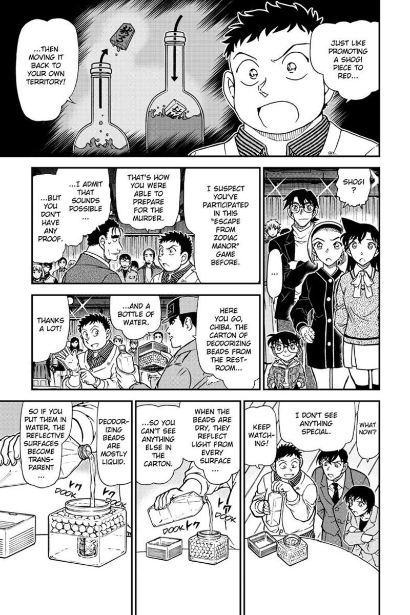 Detective Conan 1162 12