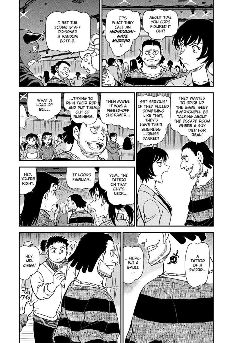 Detective Conan 1162 4