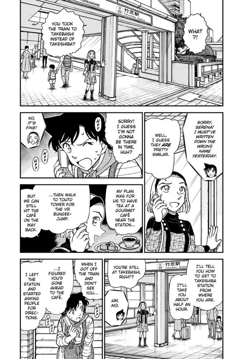 Detective Conan 1167 4