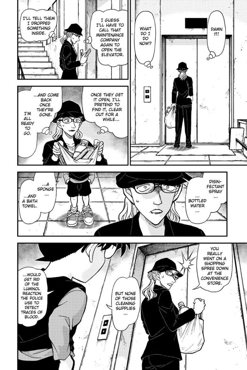 Detective Conan 1169 11
