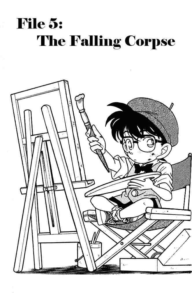 Detective Conan 125 1