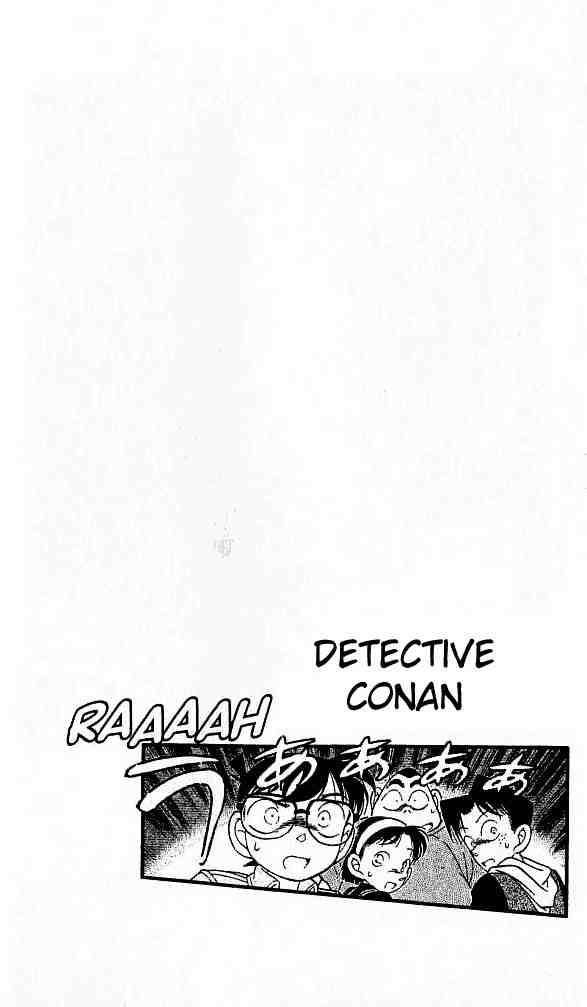 Detective Conan 128 2